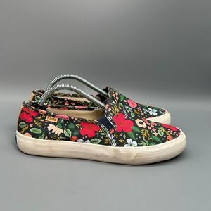 Keds X Rifle Paper Co Women's 7 Multicolor Floral Sneakers Slip-On Low Top Shoes